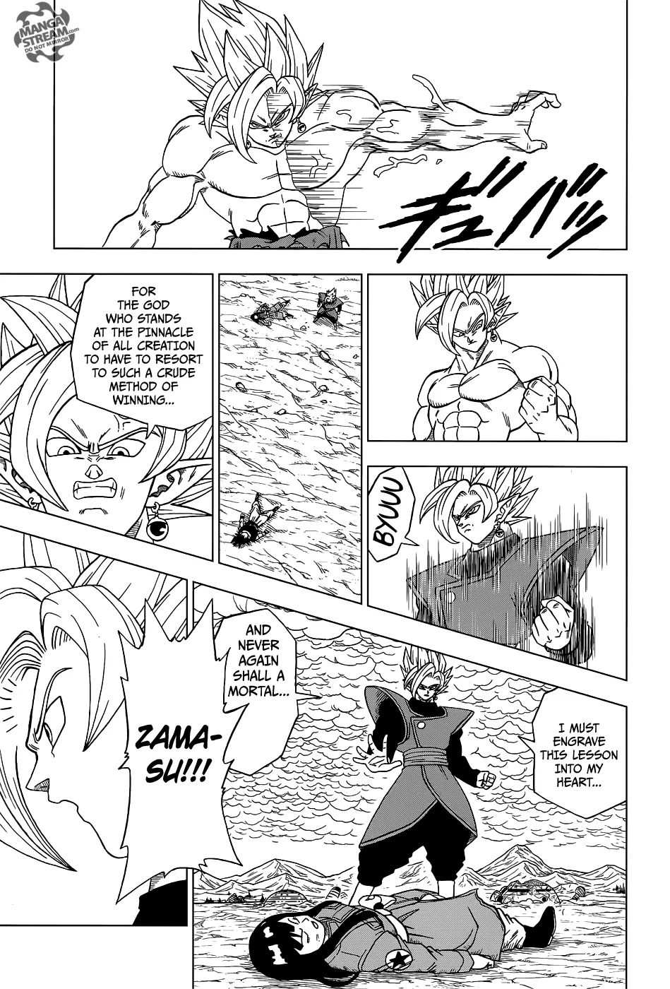 Dragon Ball Super Manga Chapter 25 page 23 - Will It Be Goku?! Or Zamas?!