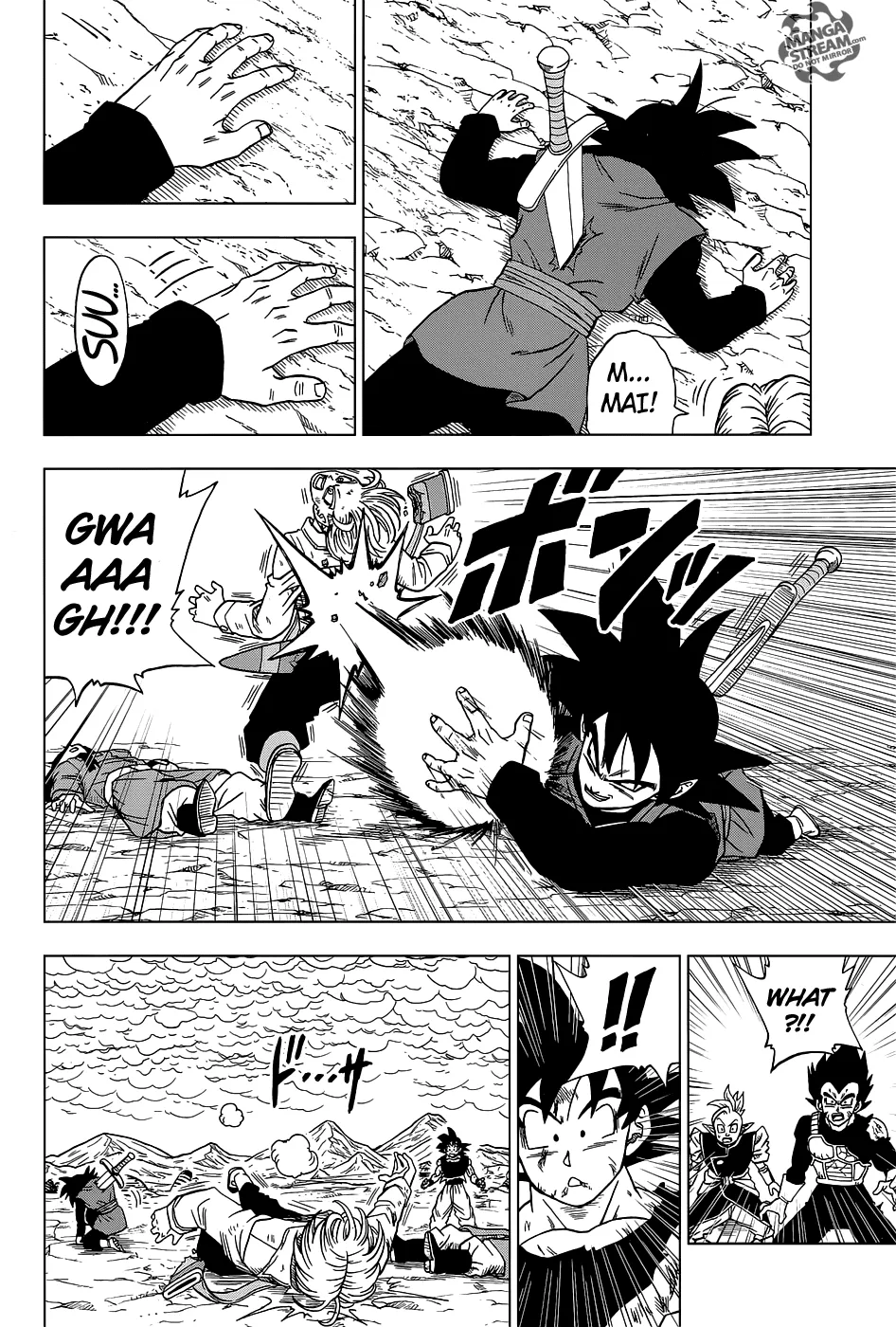 Dragon Ball Super Manga Chapter 25 page 32 - Will It Be Goku?! Or Zamas?!