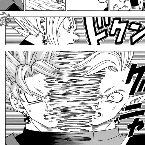 Dragon Ball Super Manga Chapter 25 (Will It Be Goku?! Or Zamas?!) cover