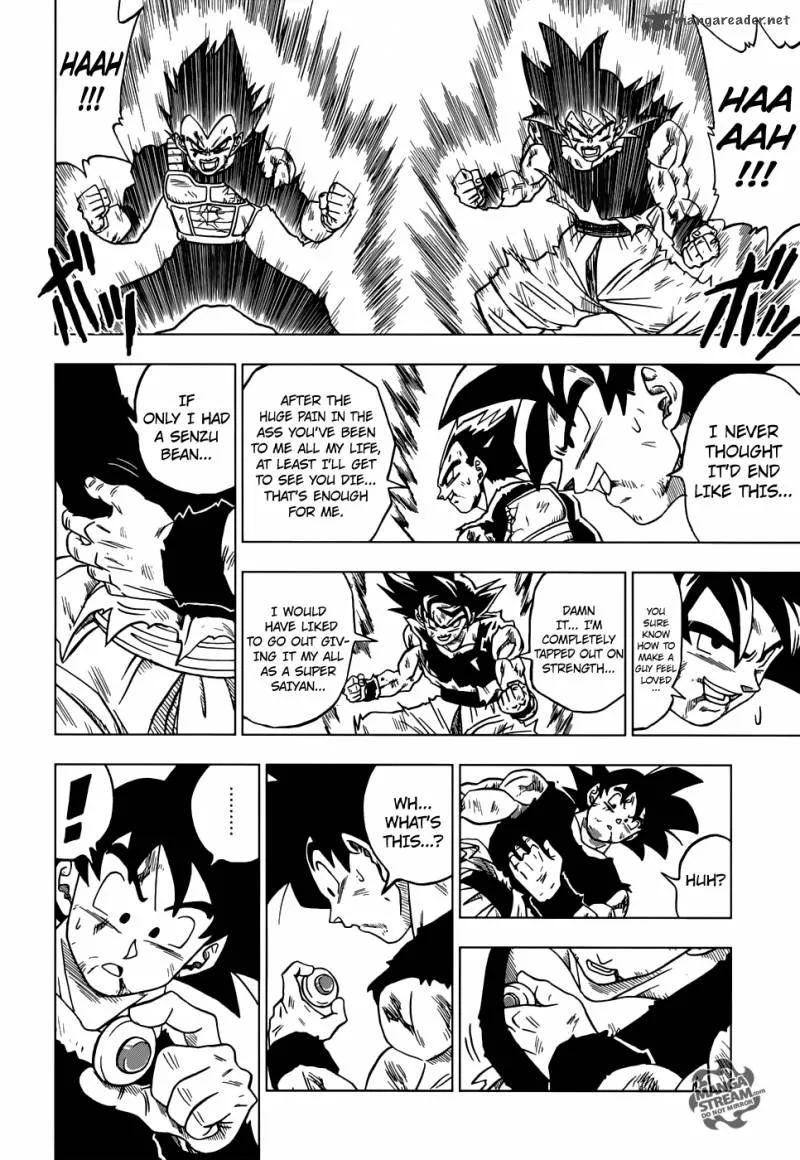 Dragon Ball Super Manga Chapter 26 page 13 - The Decisive Battle! Farewell, Trunks!