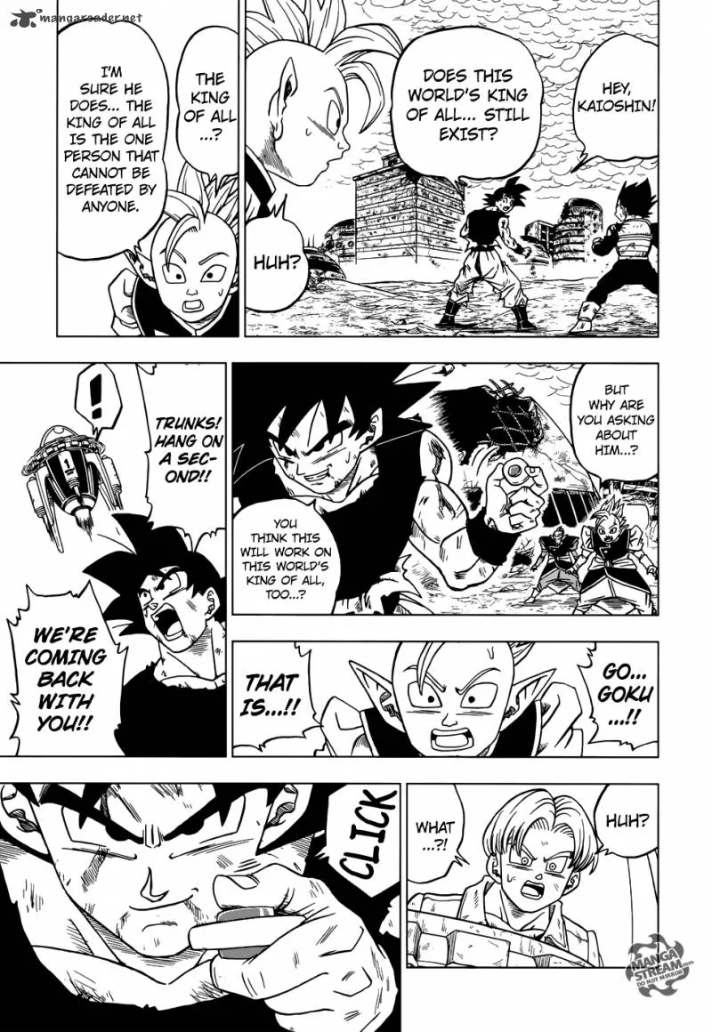 Dragon Ball Super Manga Chapter 26 page 14 - The Decisive Battle! Farewell, Trunks!
