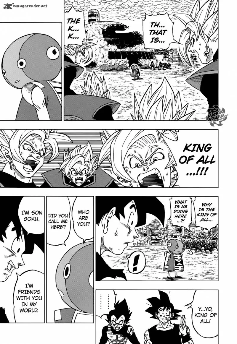 Dragon Ball Super Manga Chapter 26 page 16 - The Decisive Battle! Farewell, Trunks!