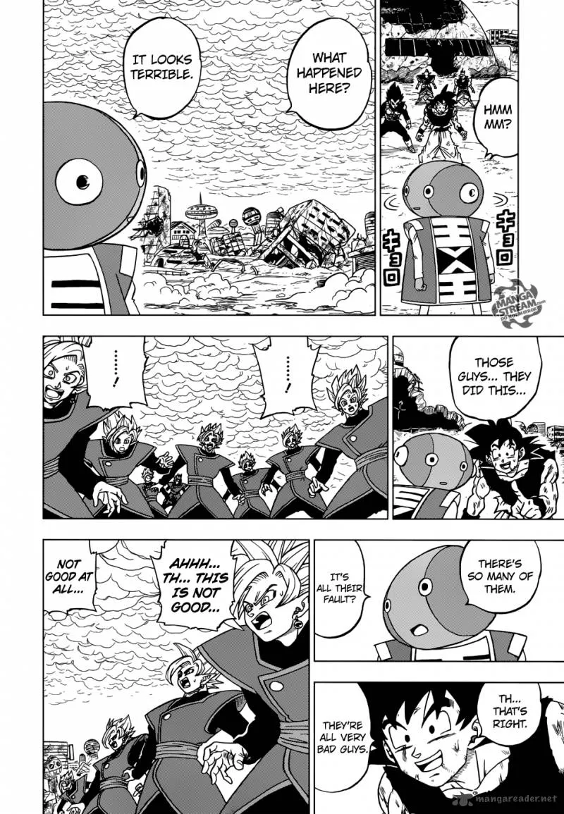 Dragon Ball Super Manga Chapter 26 page 17 - The Decisive Battle! Farewell, Trunks!