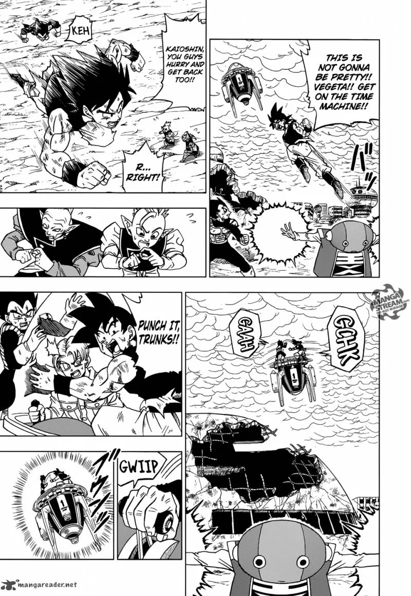 Dragon Ball Super Manga Chapter 26 page 20 - The Decisive Battle! Farewell, Trunks!