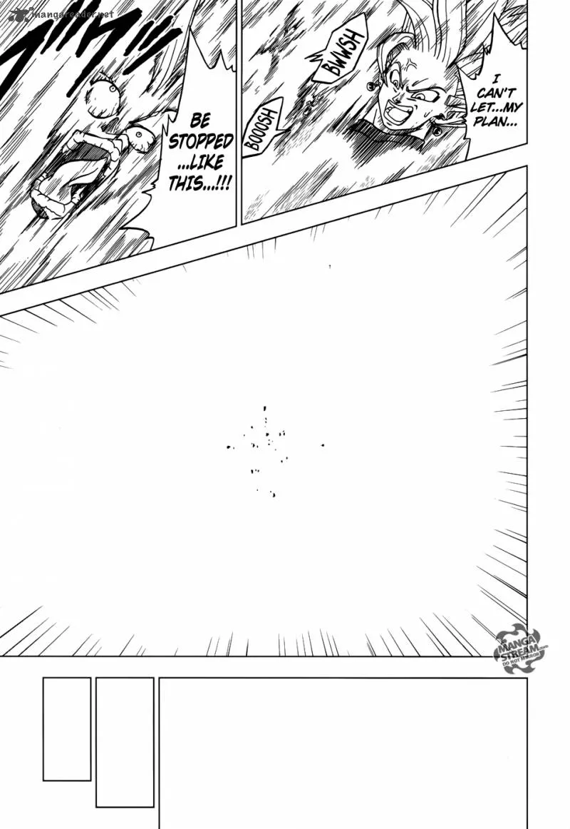 Dragon Ball Super Manga Chapter 26 page 22 - The Decisive Battle! Farewell, Trunks!