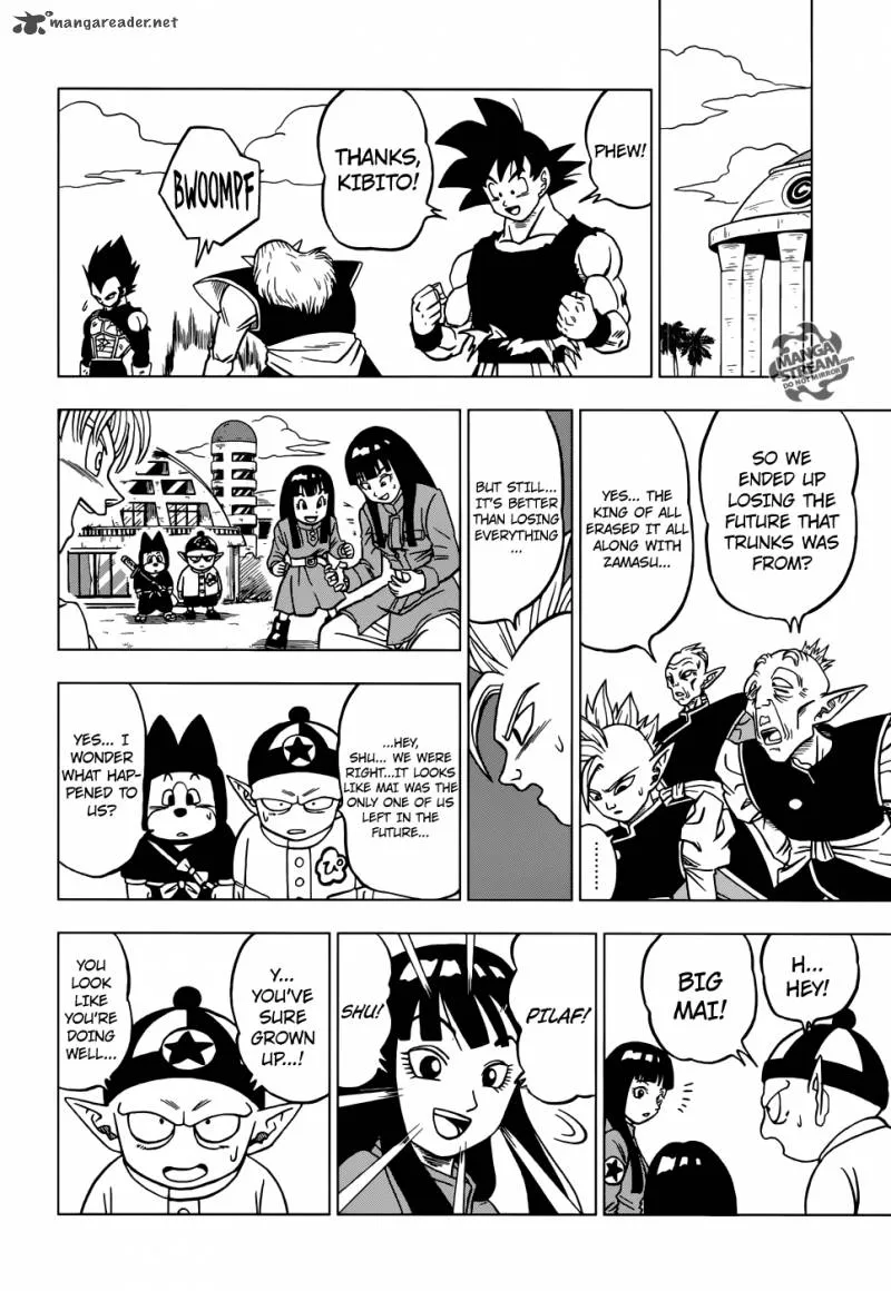 Dragon Ball Super Manga Chapter 26 page 27 - The Decisive Battle! Farewell, Trunks!