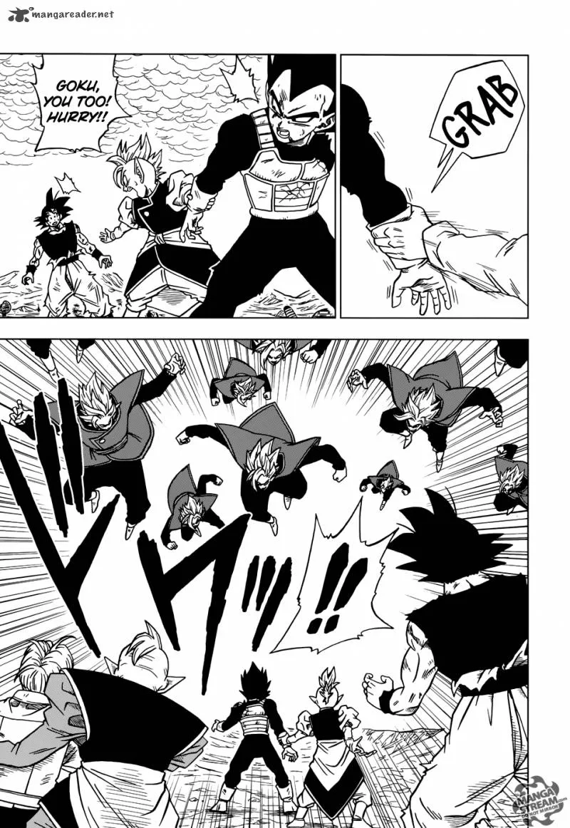 Dragon Ball Super Manga Chapter 26 page 3 - The Decisive Battle! Farewell, Trunks!