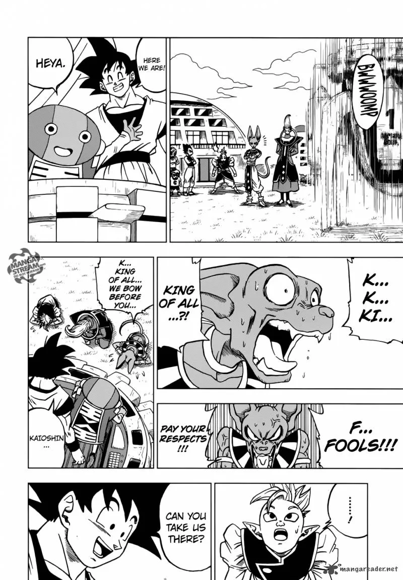 Dragon Ball Super Manga Chapter 26 page 33 - The Decisive Battle! Farewell, Trunks!