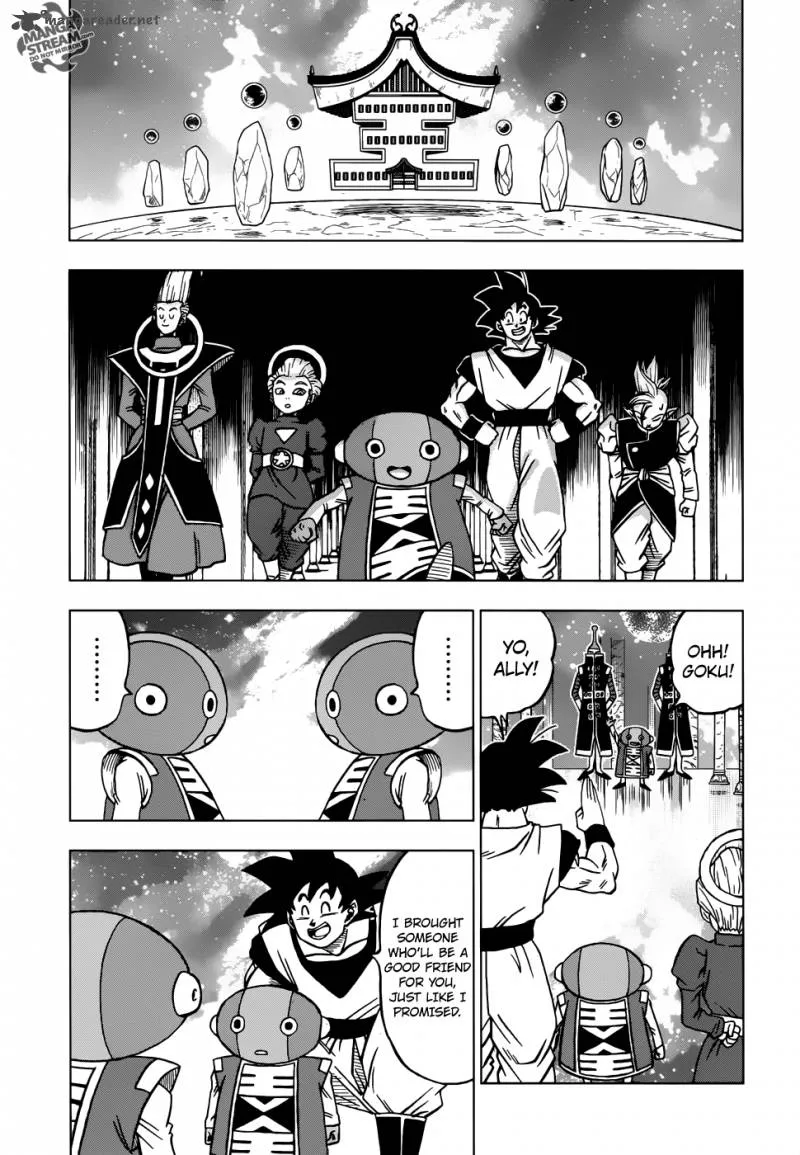 Dragon Ball Super Manga Chapter 26 page 34 - The Decisive Battle! Farewell, Trunks!