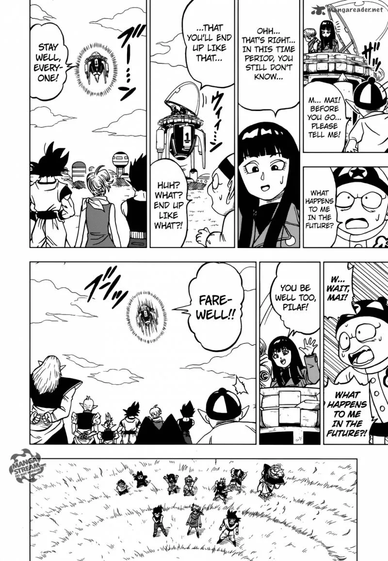 Dragon Ball Super Manga Chapter 26 page 43 - The Decisive Battle! Farewell, Trunks!