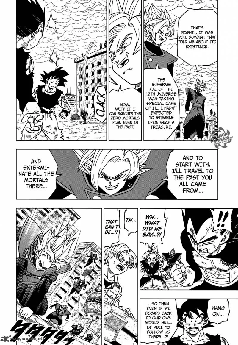 Dragon Ball Super Manga Chapter 26 page 9 - The Decisive Battle! Farewell, Trunks!
