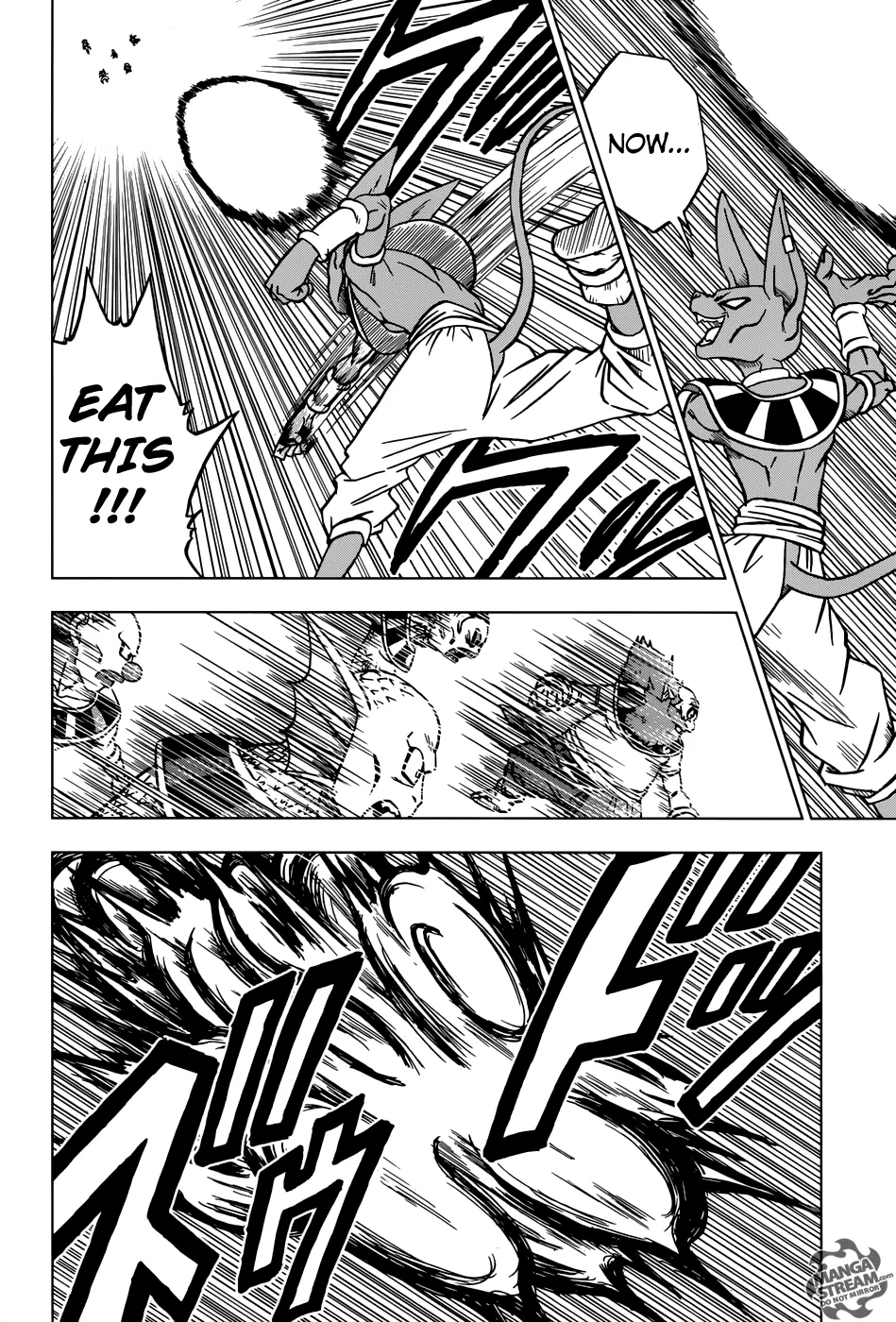 Dragon Ball Super Manga Chapter 28 page 41 - The Gods of Destruction From All 12 Universes