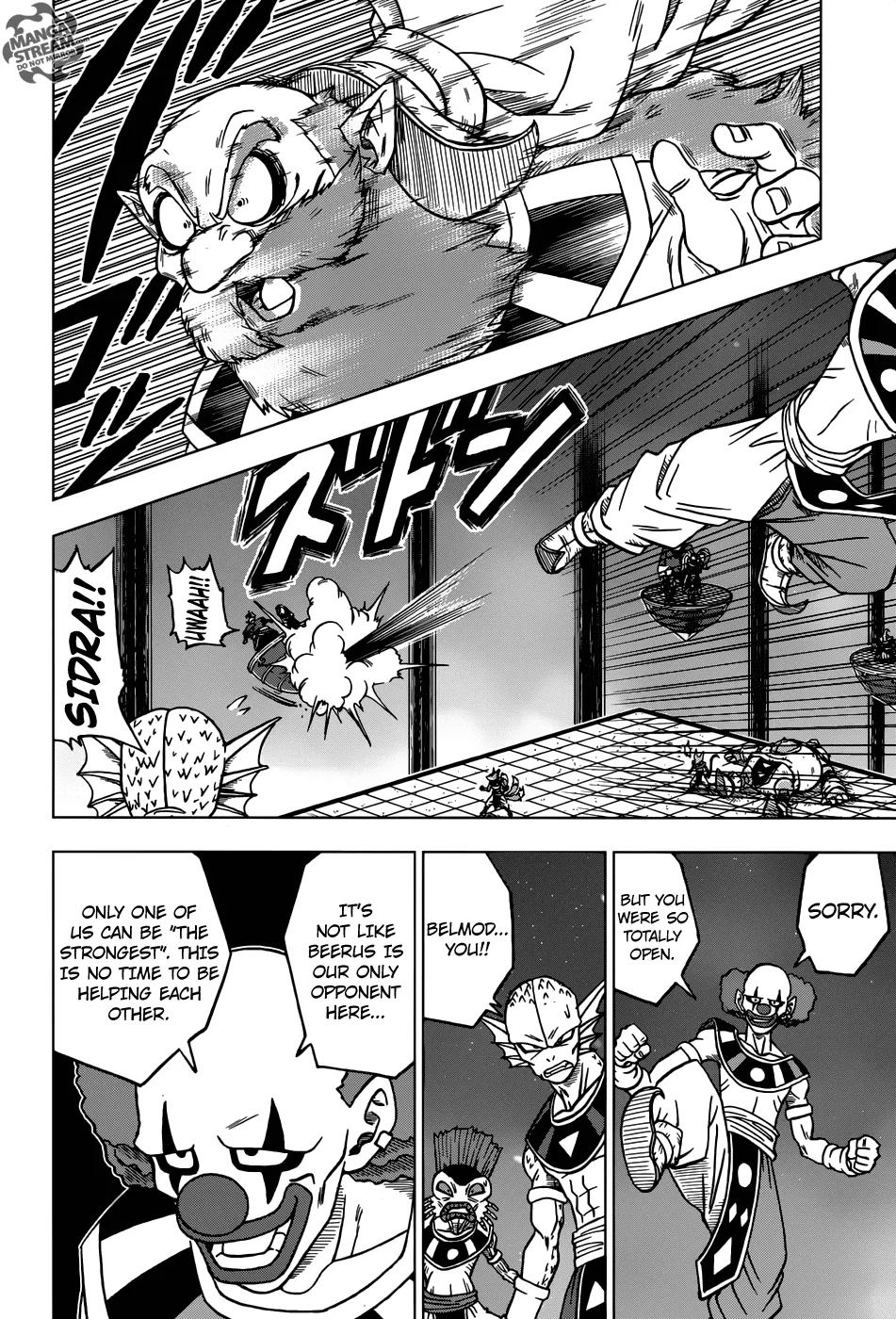 Dragon Ball Super Manga Chapter 28 page 43 - The Gods of Destruction From All 12 Universes