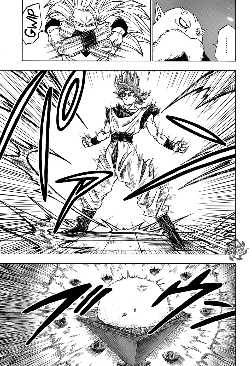 Dragon Ball Super Manga Chapter 29 page 33 - Toppo, Universe 11 God of Destruction Candidate!