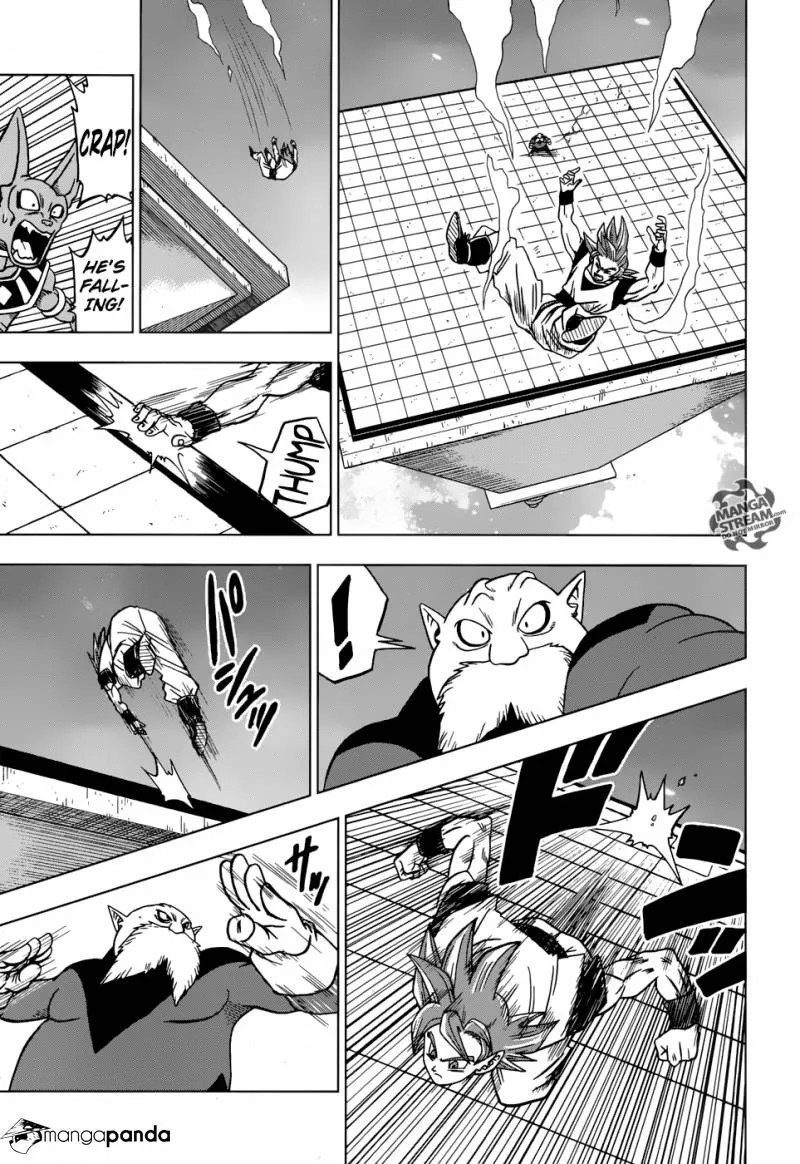 Dragon Ball Super Manga Chapter 29 page 37 - Toppo, Universe 11 God of Destruction Candidate!