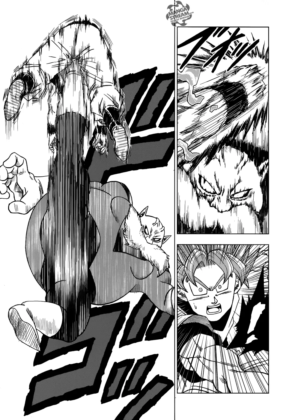 Dragon Ball Super Manga Chapter 29 page 41 - Toppo, Universe 11 God of Destruction Candidate!
