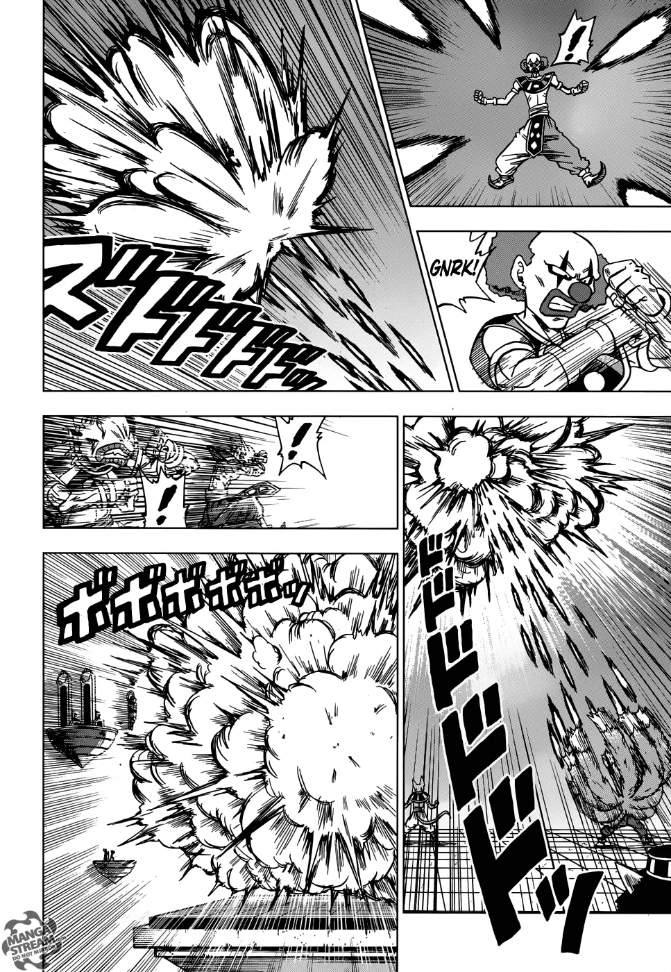 Dragon Ball Super Manga Chapter 29 page 6 - Toppo, Universe 11 God of Destruction Candidate!