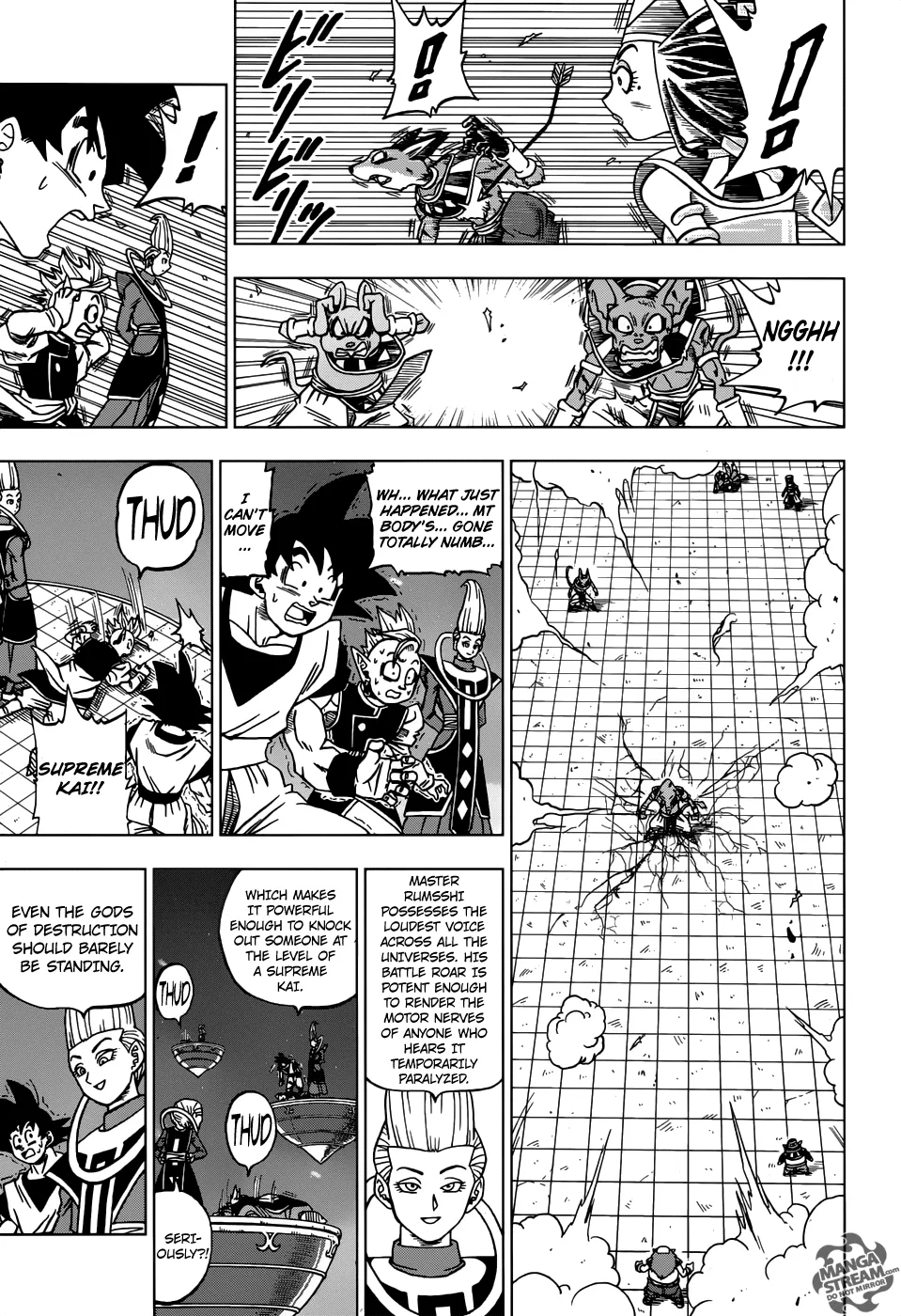 Dragon Ball Super Manga Chapter 29 page 9 - Toppo, Universe 11 God of Destruction Candidate!