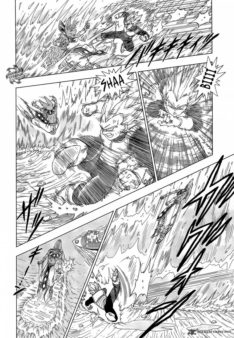 Dragon Ball Super Manga Chapter 3 page 10 - The Rage of Beerus