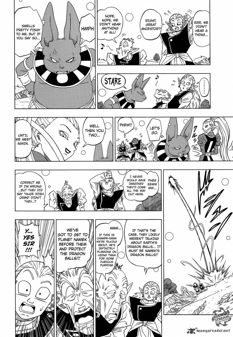 Dragon Ball Super Manga Chapter 3 page 14 - The Rage of Beerus
