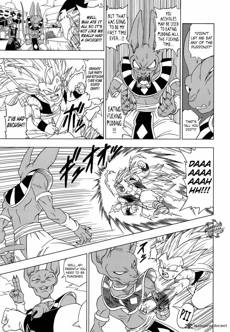 Dragon Ball Super Manga Chapter 3 page 3 - The Rage of Beerus