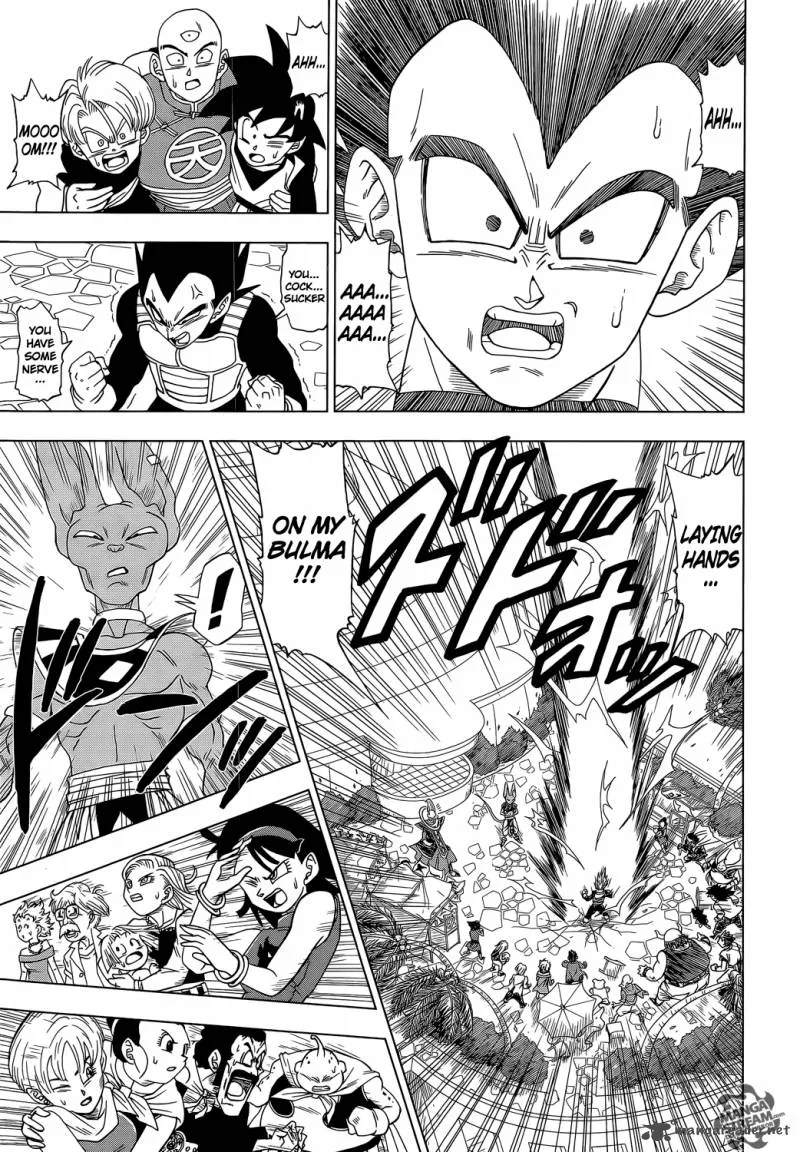 Dragon Ball Super Manga Chapter 3 page 7 - The Rage of Beerus