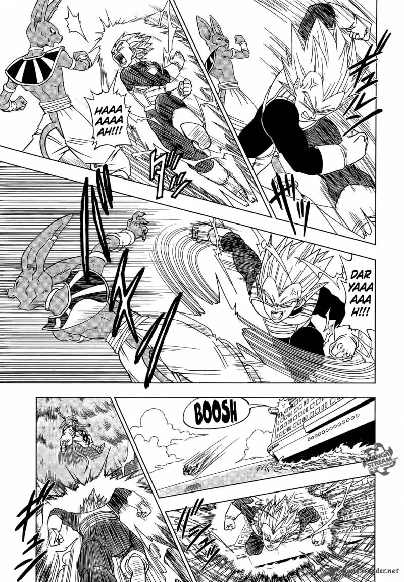 Dragon Ball Super Manga Chapter 3 page 9 - The Rage of Beerus