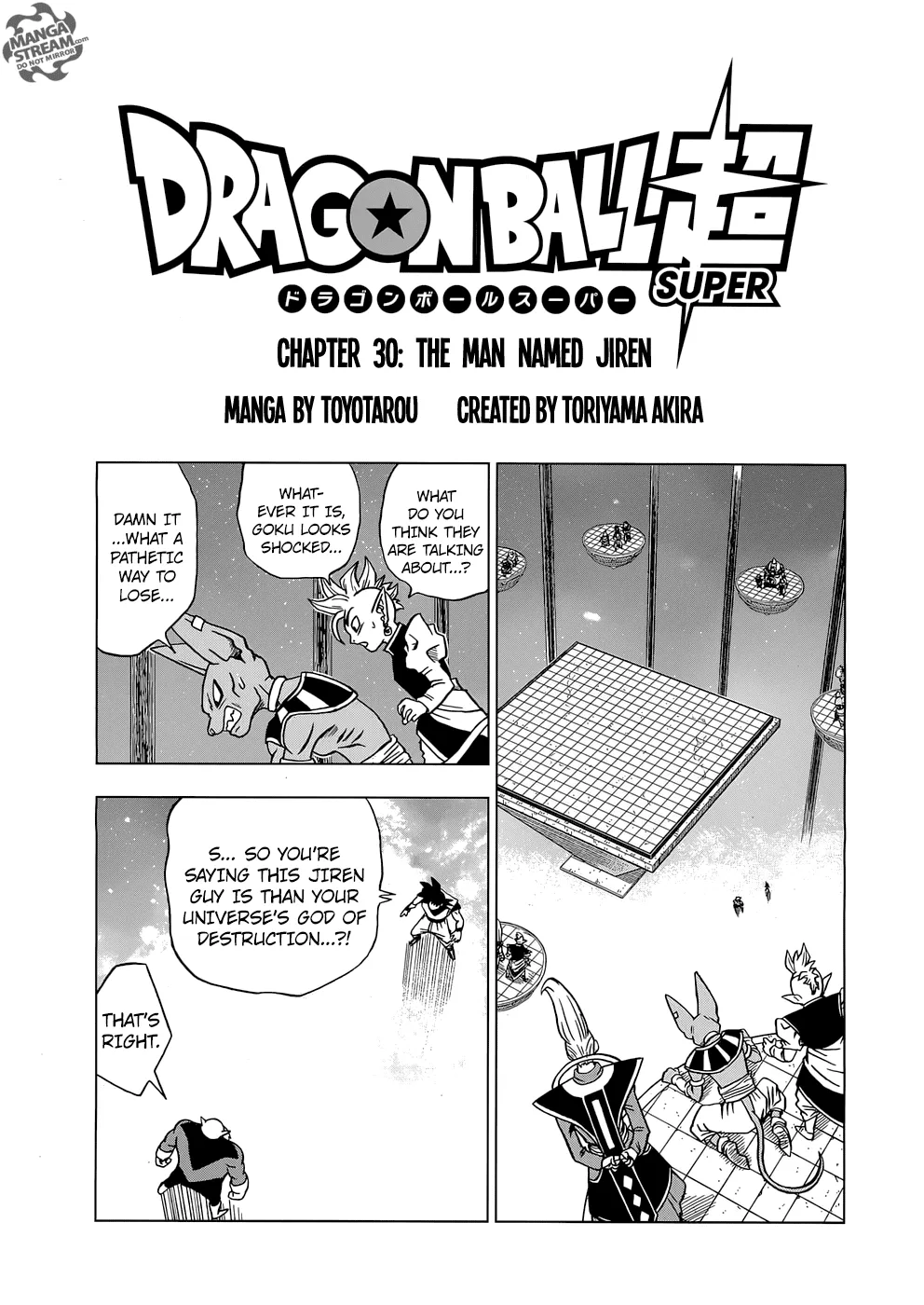 Dragon Ball Super Manga Chapter 30 page 1 - The Man Named Jiren