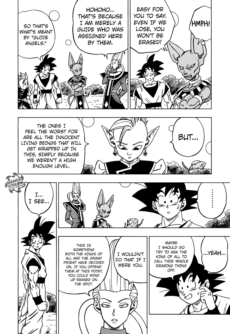 Dragon Ball Super Manga Chapter 30 page 16 - The Man Named Jiren
