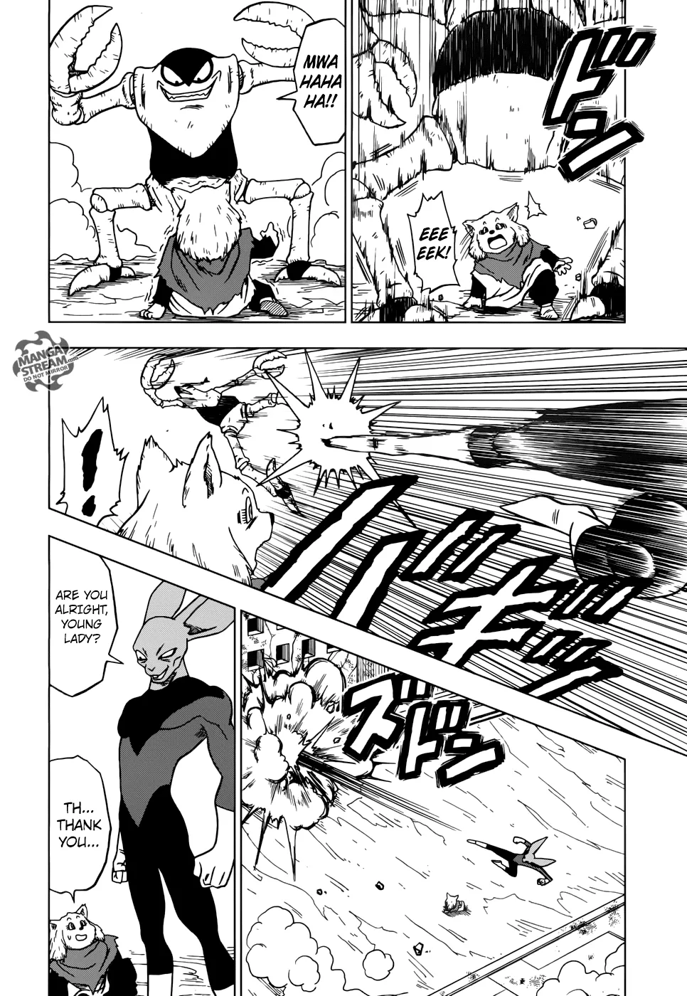 Dragon Ball Super Manga Chapter 30 page 32 - The Man Named Jiren