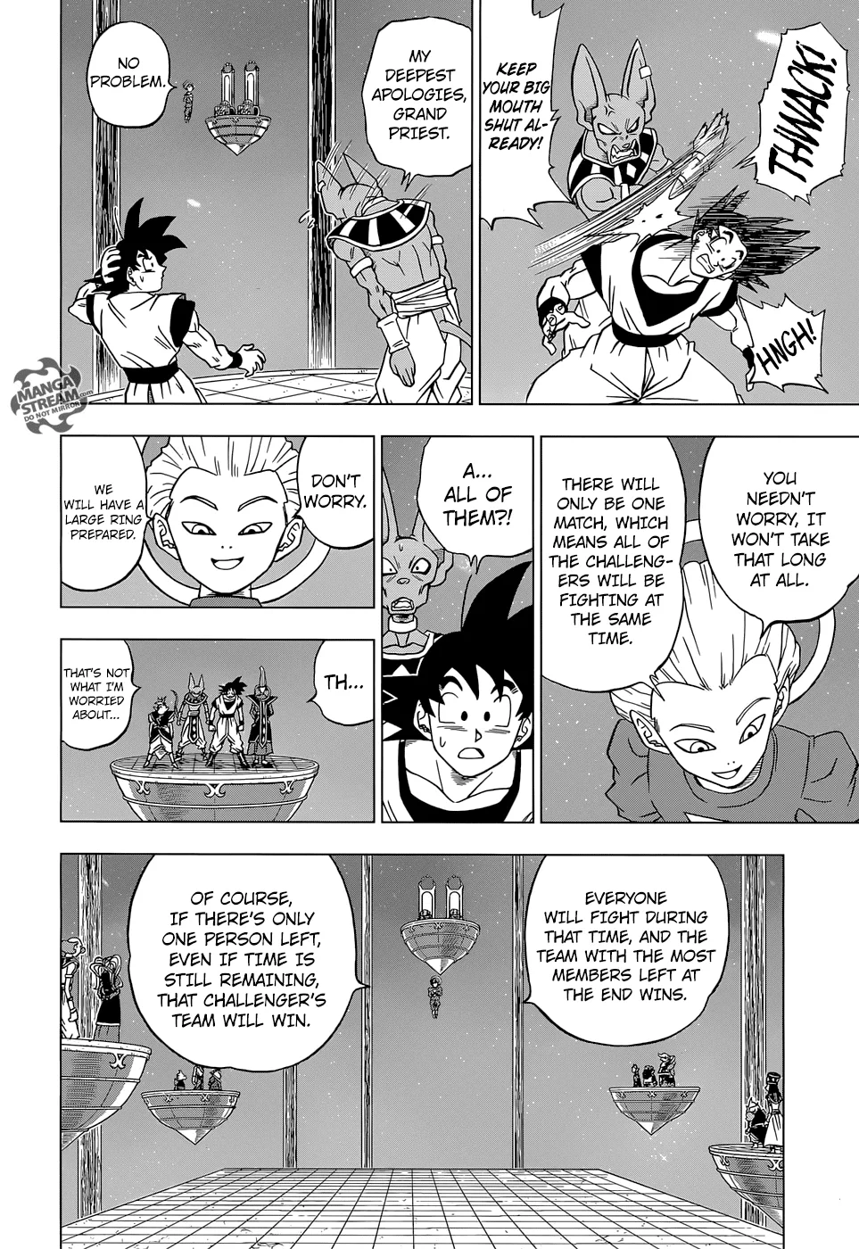 Dragon Ball Super Manga Chapter 30 page 6 - The Man Named Jiren