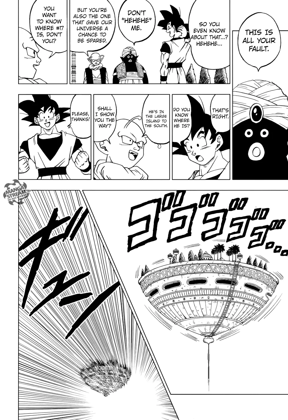 Dragon Ball Super Manga Chapter 31 page 10 - The Super Warriors Gather!