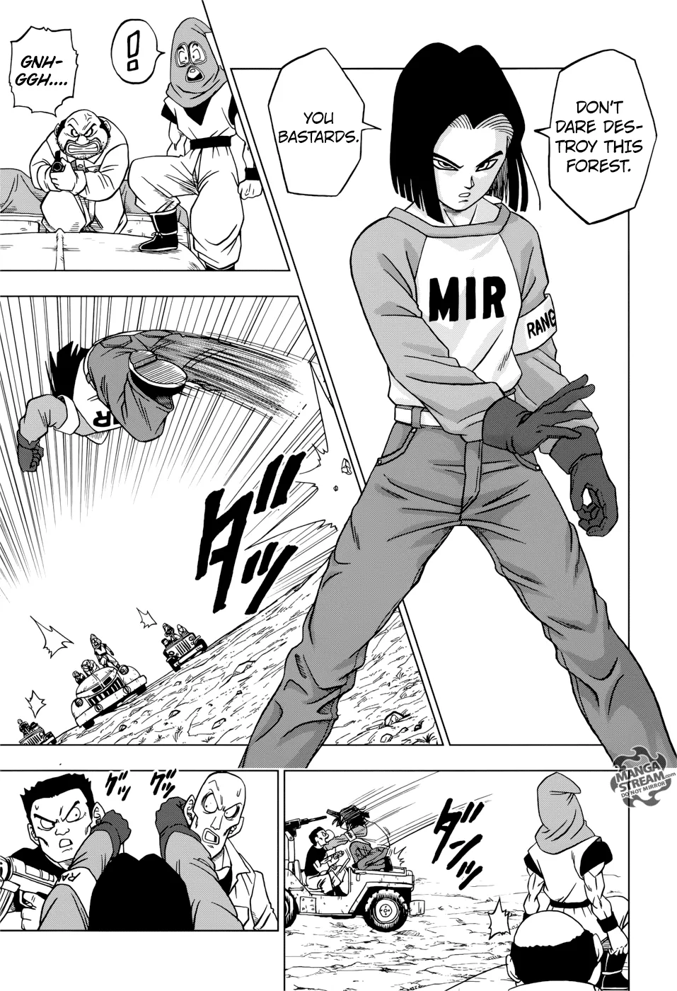 Dragon Ball Super Manga Chapter 31 page 21 - The Super Warriors Gather!