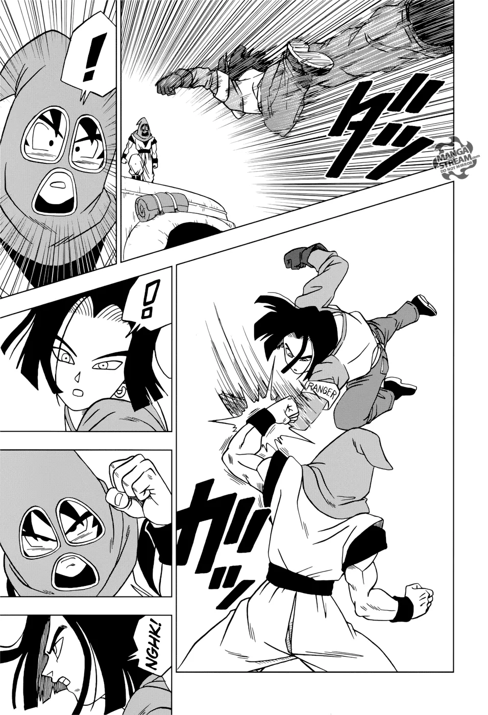 Dragon Ball Super Manga Chapter 31 page 23 - The Super Warriors Gather!