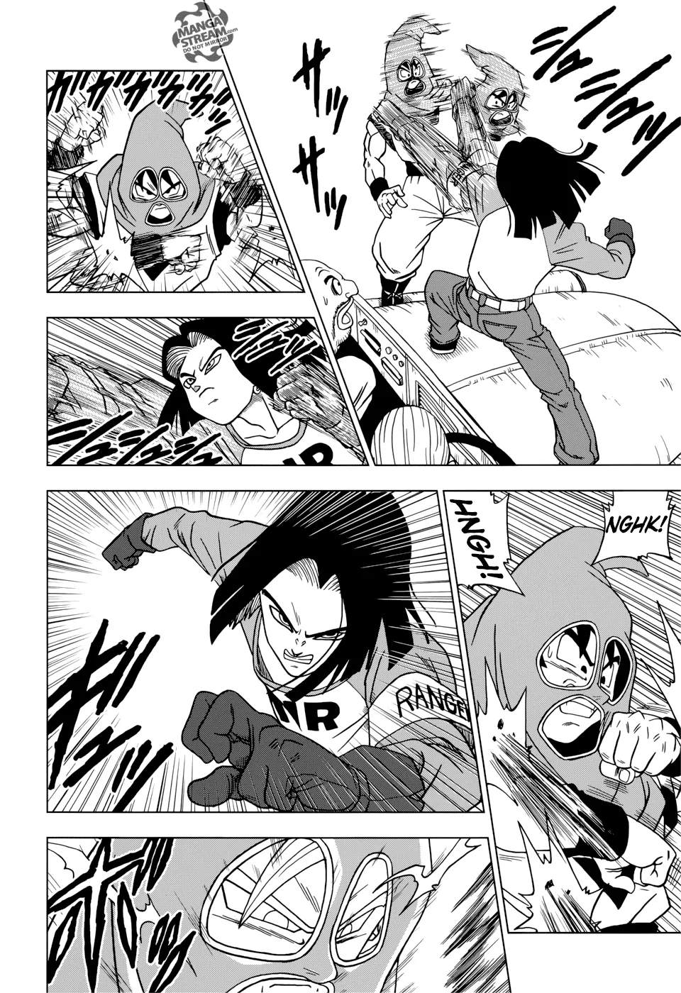 Dragon Ball Super Manga Chapter 31 page 24 - The Super Warriors Gather!