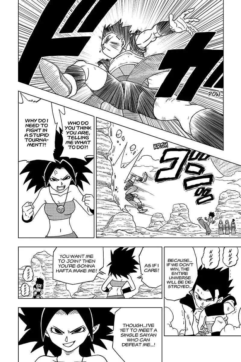 Dragon Ball Super Manga Chapter 32 page 10 - The Super Warriors Gather! Part 2