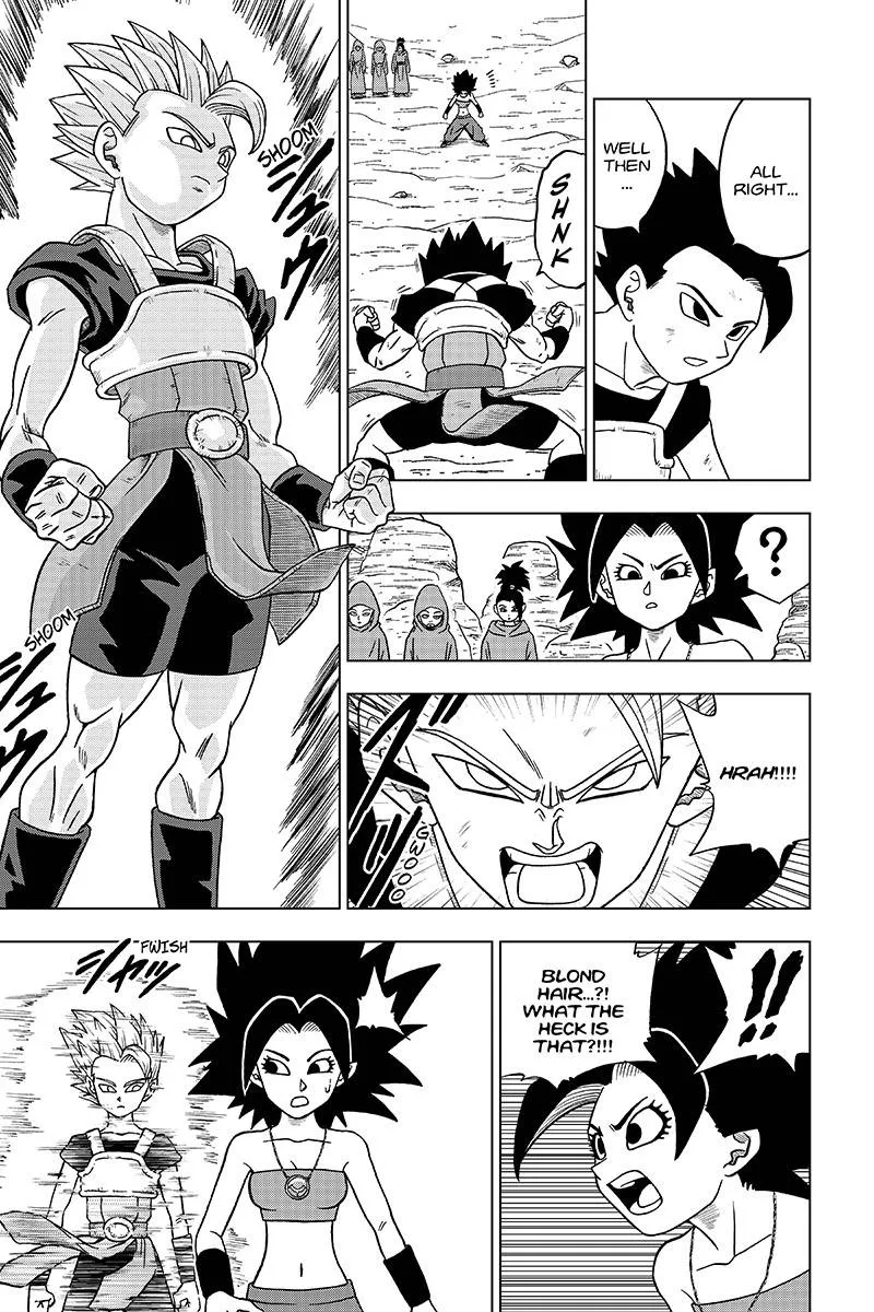 Dragon Ball Super Manga Chapter 32 page 11 - The Super Warriors Gather! Part 2