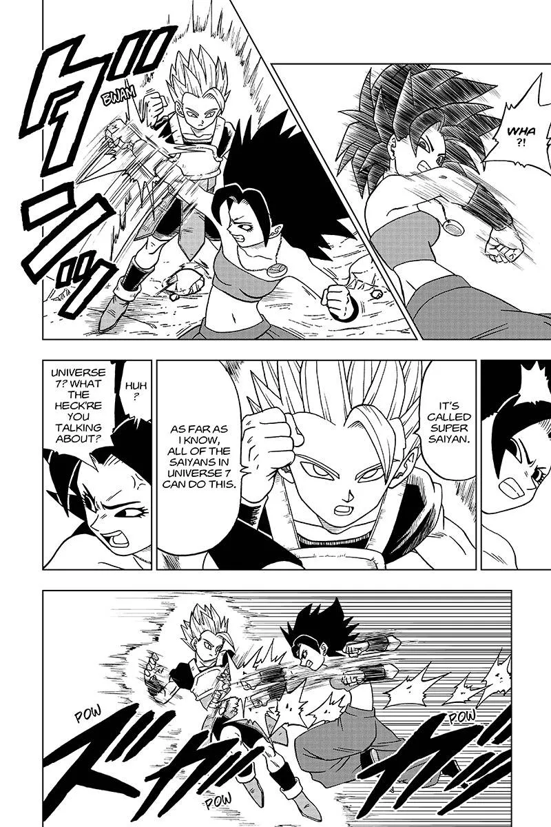 Dragon Ball Super Manga Chapter 32 page 12 - The Super Warriors Gather! Part 2