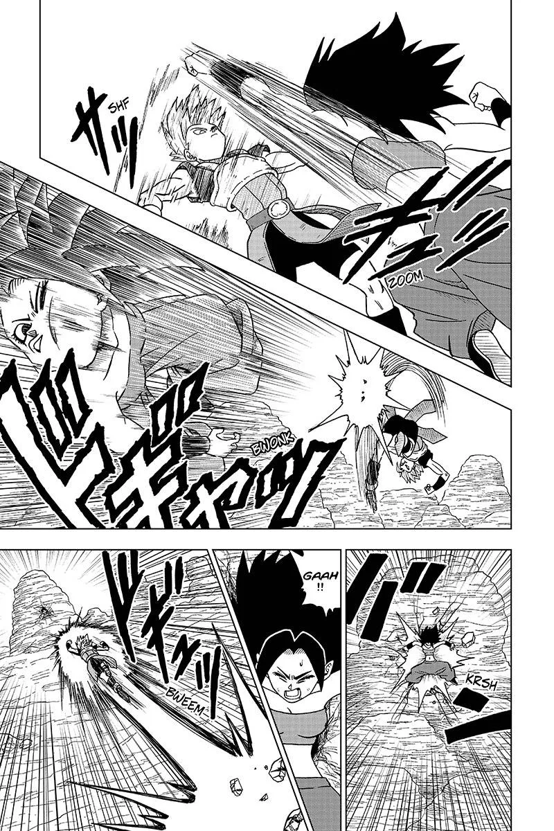 Dragon Ball Super Manga Chapter 32 page 13 - The Super Warriors Gather! Part 2