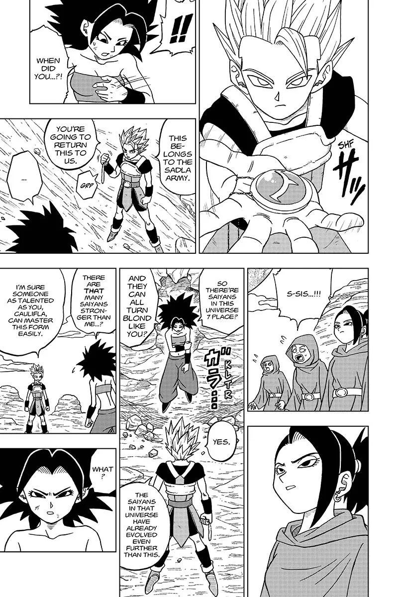 Dragon Ball Super Manga Chapter 32 page 15 - The Super Warriors Gather! Part 2