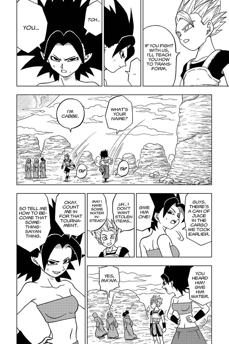 Dragon Ball Super Manga Chapter 32 page 16 - The Super Warriors Gather! Part 2