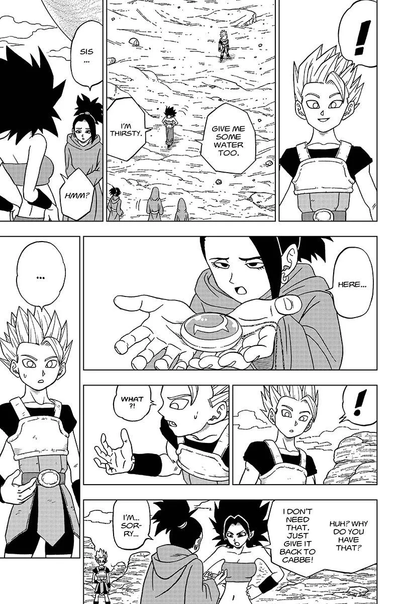 Dragon Ball Super Manga Chapter 32 page 17 - The Super Warriors Gather! Part 2