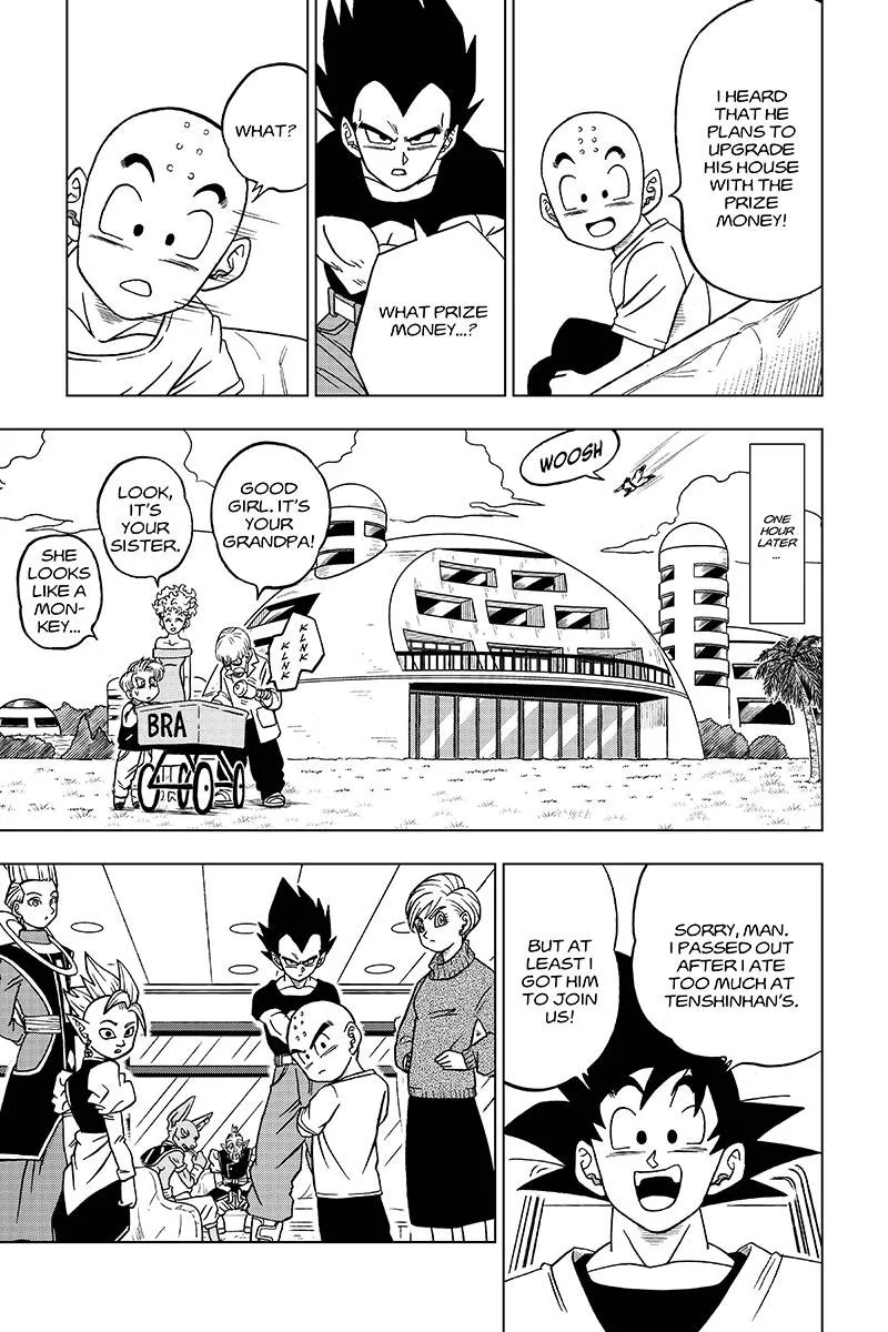 Dragon Ball Super Manga Chapter 32 page 19 - The Super Warriors Gather! Part 2