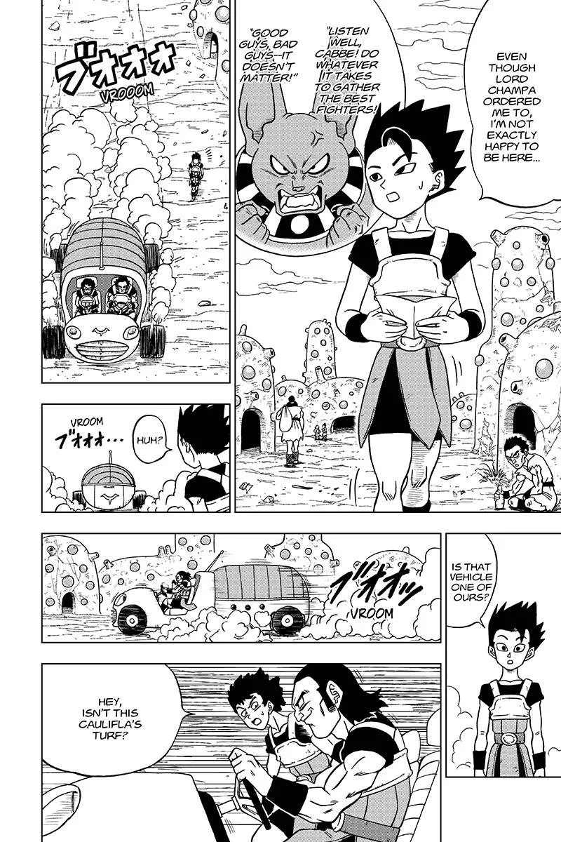 Dragon Ball Super Manga Chapter 32 page 2 - The Super Warriors Gather! Part 2