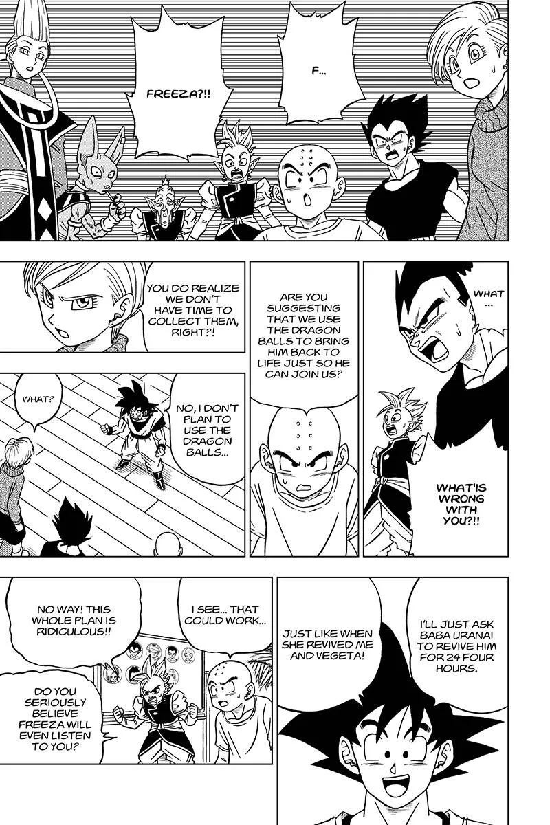 Dragon Ball Super Manga Chapter 32 page 25 - The Super Warriors Gather! Part 2