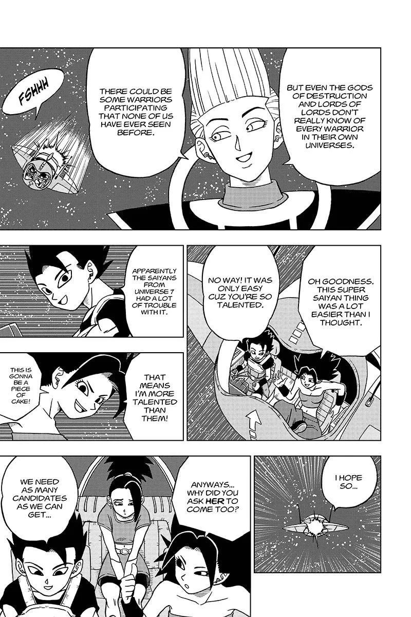 Dragon Ball Super Manga Chapter 32 page 27 - The Super Warriors Gather! Part 2