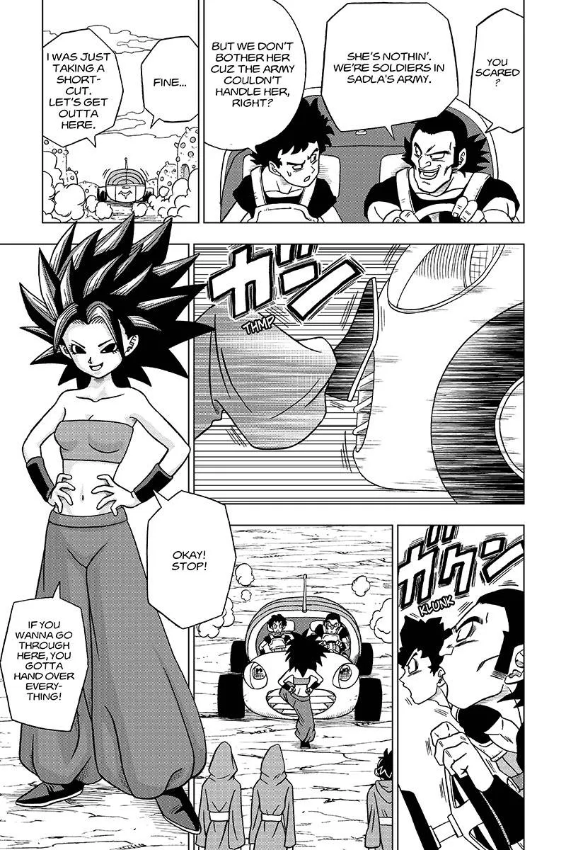 Dragon Ball Super Manga Chapter 32 page 3 - The Super Warriors Gather! Part 2