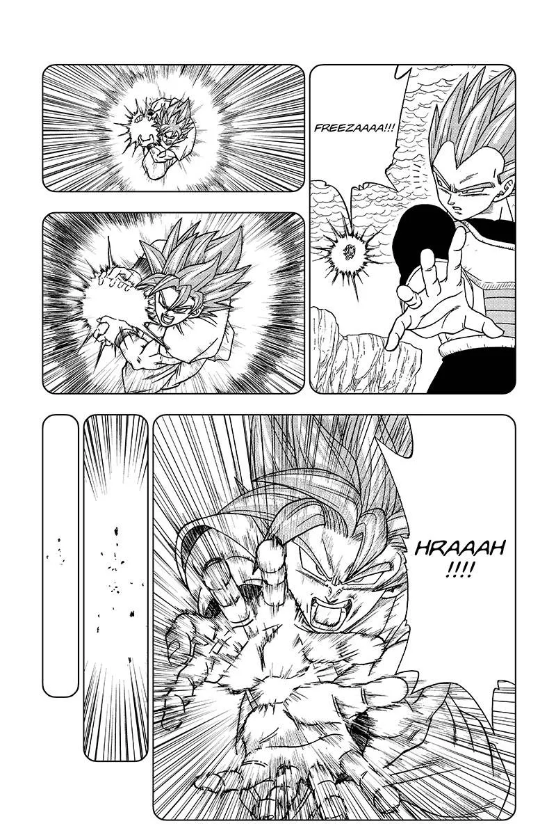 Dragon Ball Super Manga Chapter 32 page 31 - The Super Warriors Gather! Part 2