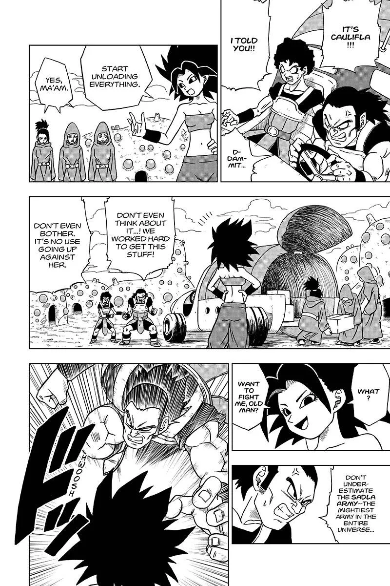 Dragon Ball Super Manga Chapter 32 page 4 - The Super Warriors Gather! Part 2