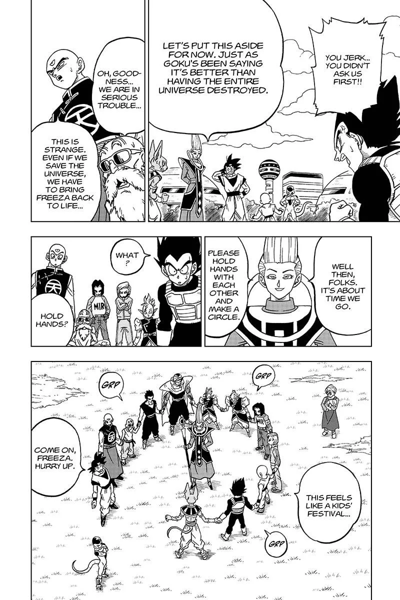 Dragon Ball Super Manga Chapter 32 page 42 - The Super Warriors Gather! Part 2